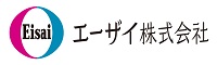 エーザイ株式会社